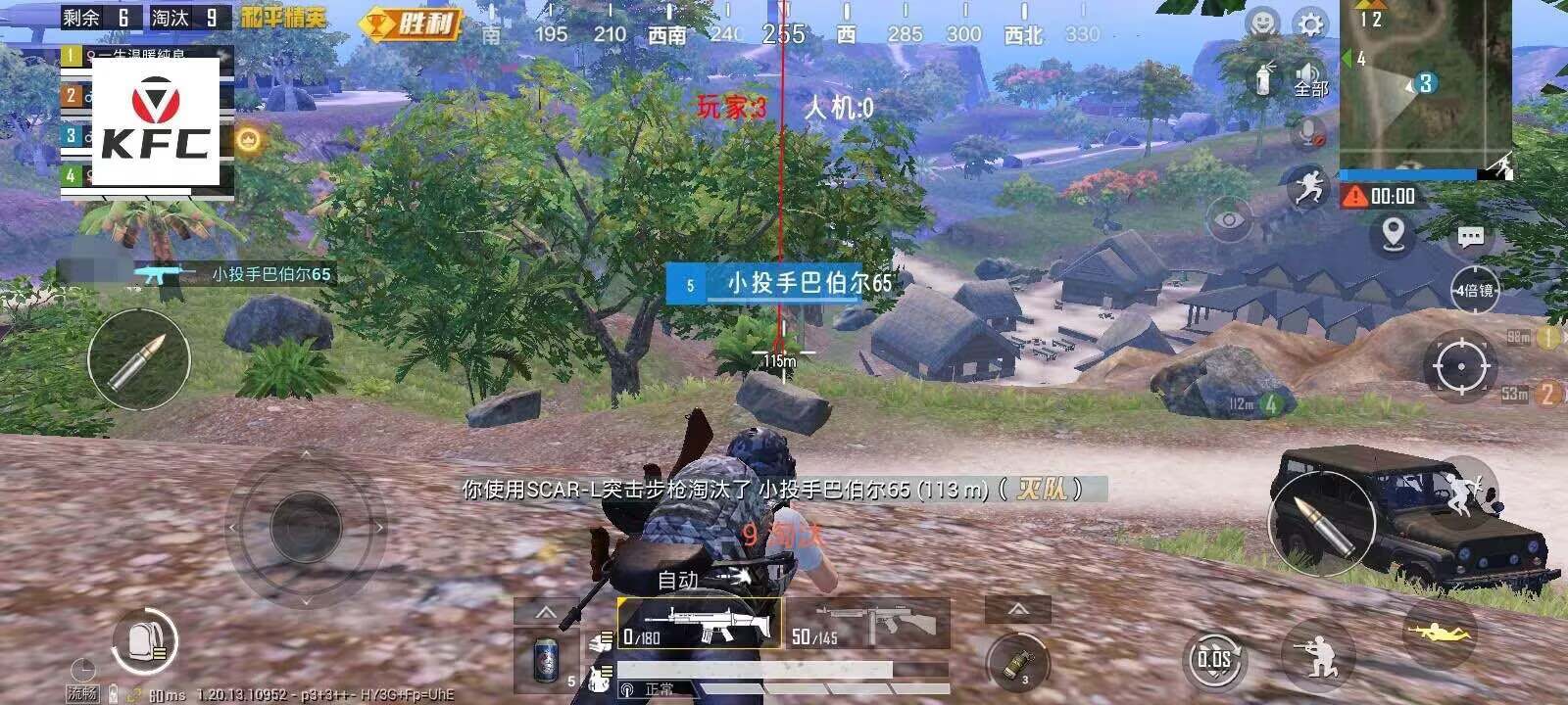 和平精英辅助【网易云容器直装】🔥可选择触摸范围🔥可选择触摸部位 🔥可调节压枪力度🔥可调节平滑力度🔥可调节子弹速度