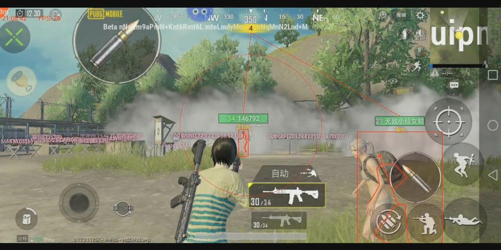 和平精英辅助【火焰鸟直装V6.0终极修复版】射线透视 准星聚点 空投透视 人物变大 显示手持 透视雷达